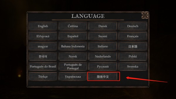 维达谎言的瘟疫