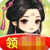 奶奶的桃源小游戏