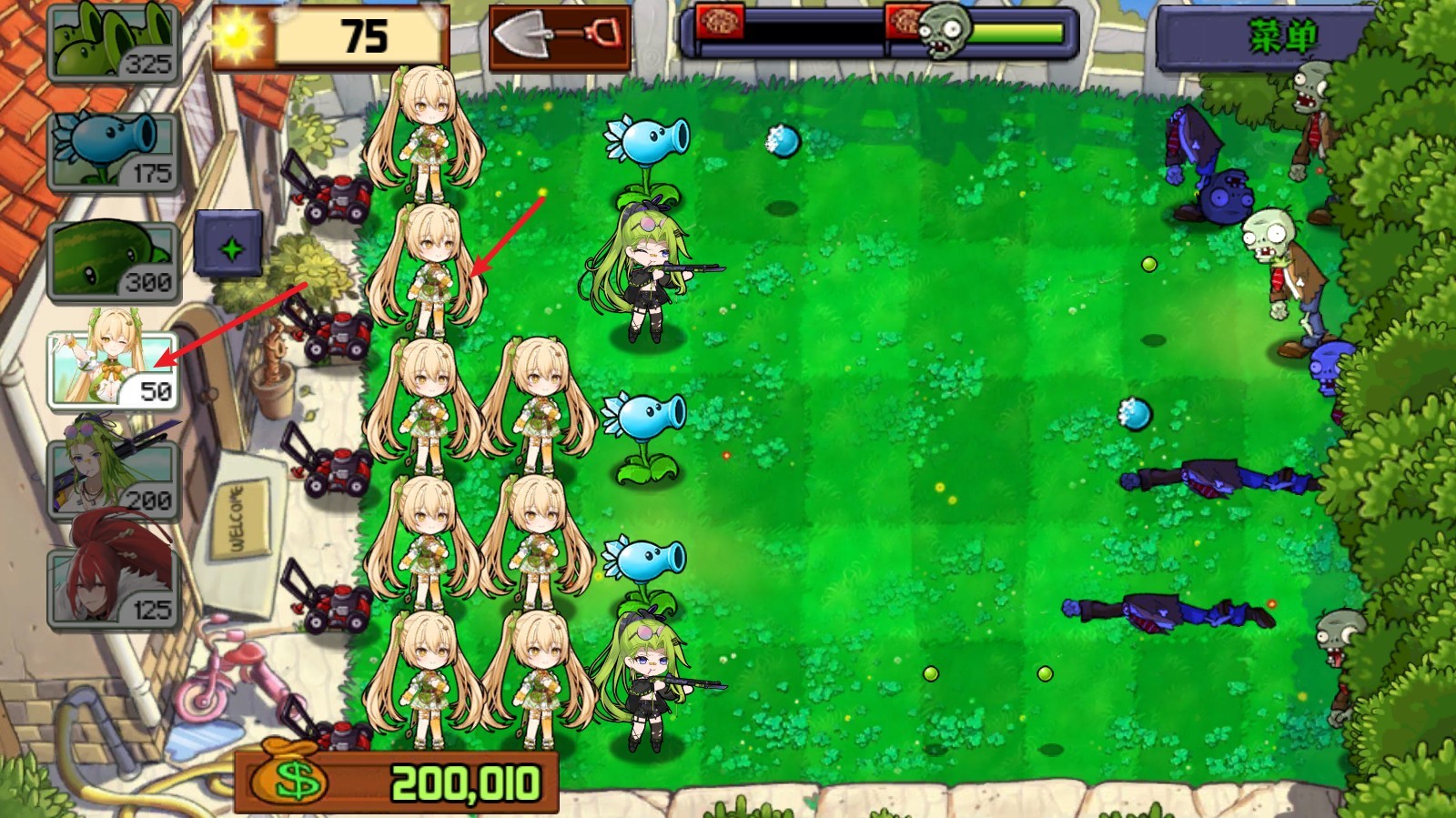 植物娘大战僵尸1.2.3