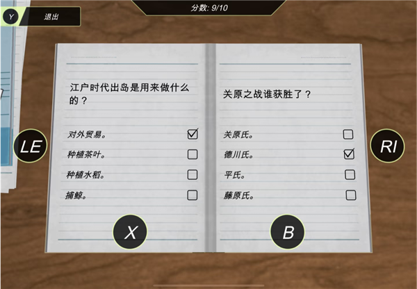 动漫都市官方版正版