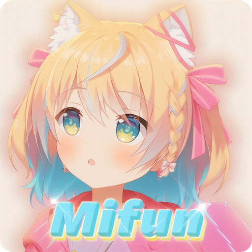mifun动漫官方版正版