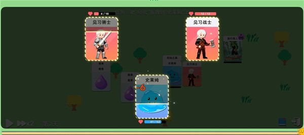 卡牌模拟魔物生活免广告