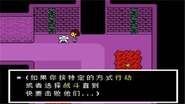 残暴之下汉化版自带摇杆5