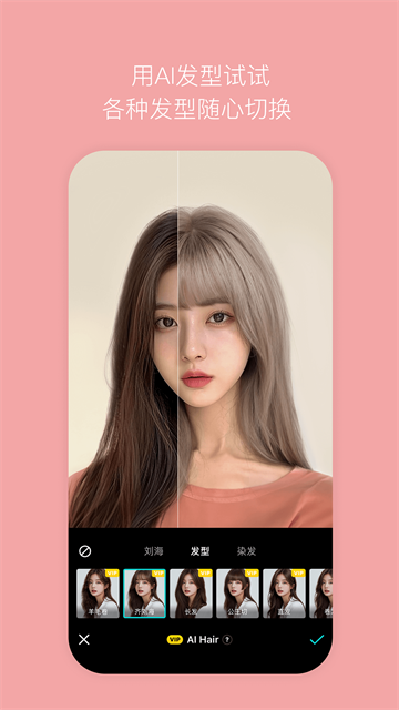b612咔叽4