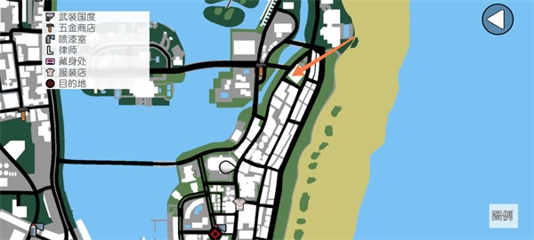 侠盗猎车手罪恶都市安卓版
