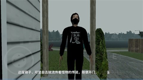雷霆嘉豪手机版