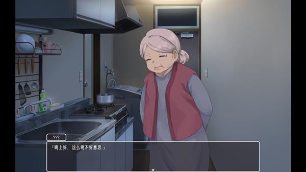 幸福宅女养成方法汉化版2.113