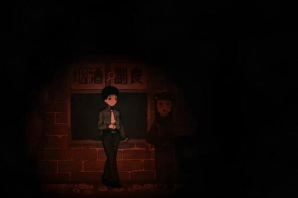 烟火游戏手机版