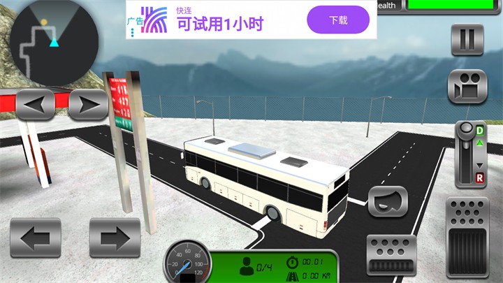 新手攻略配图5