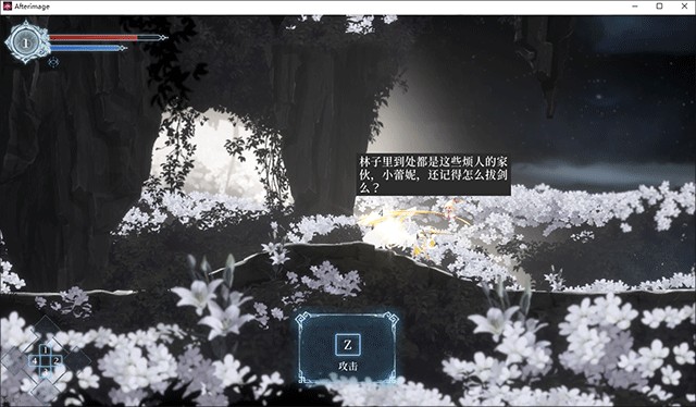 心渊梦境安卓版