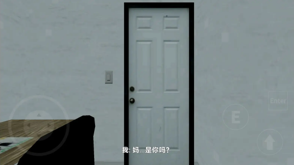 雷霆嘉豪手机版中文版2