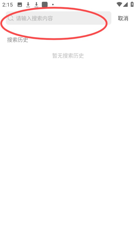 佳肴菜谱