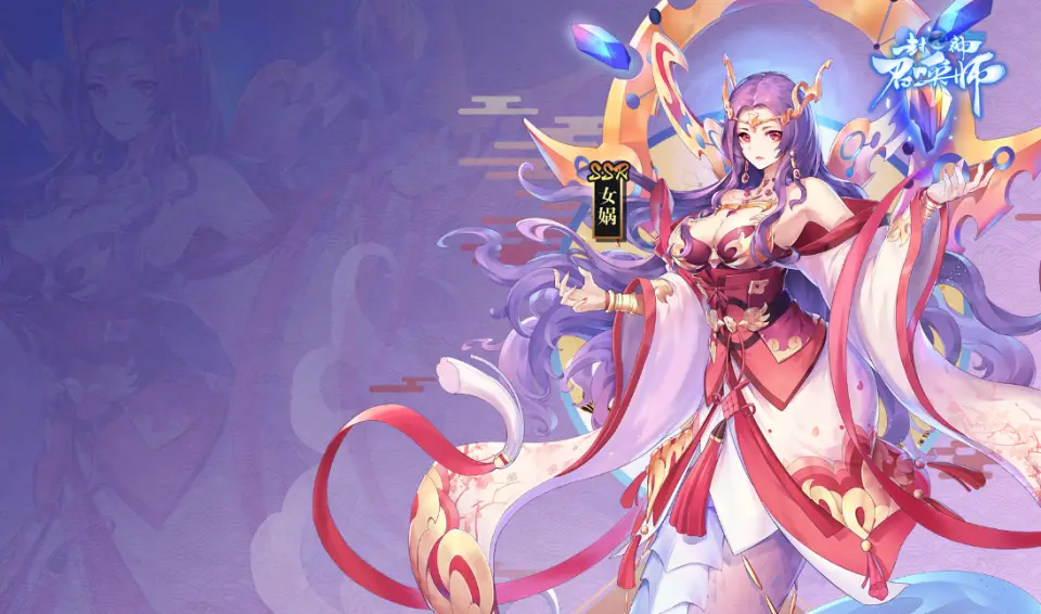 放置回合制
