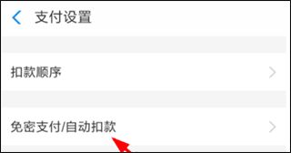 快看漫画最新版