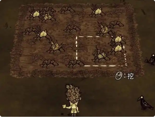 种田攻略