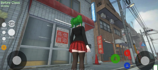 偏执少女病模