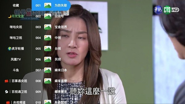 刚哥4K3