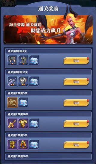 织梦冒险团