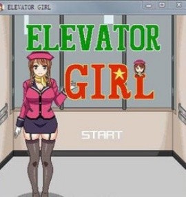 elevatorgirl汉化版