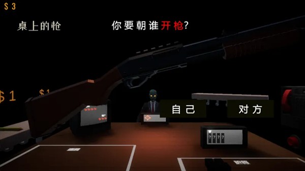 亲爱的家人们中文版