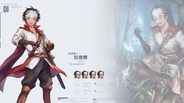 棕色尘埃2手游最新版