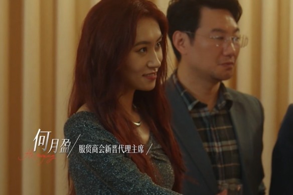 情感反诈模拟器官网版