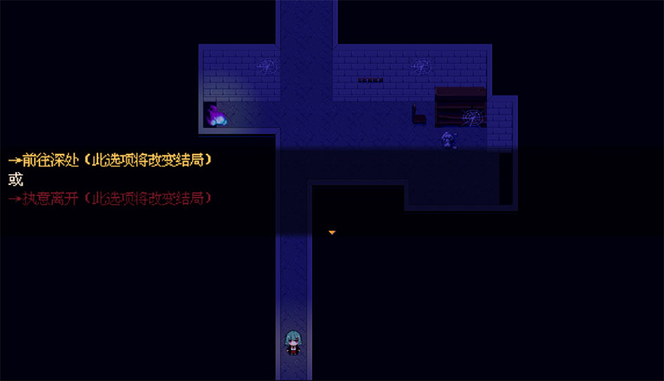花火与幽灵少女移植版