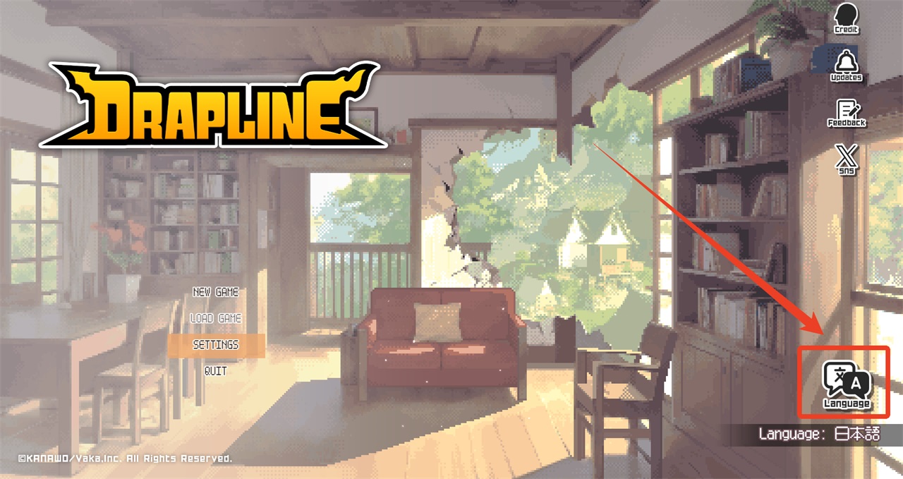 小龙娘drapline