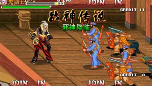 三国战纪战神传说最终版4