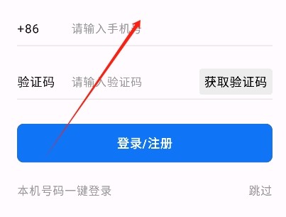 冒泡鸭app官方版