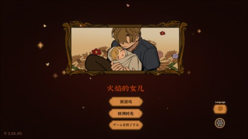 新手指南配图1