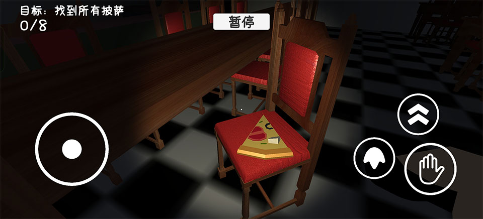 苏西的餐厅游戏中文版