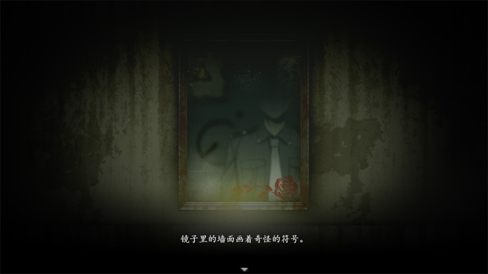 烟火手机版