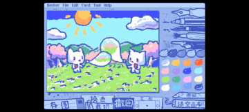 Wigglepaint中文全彩版2
