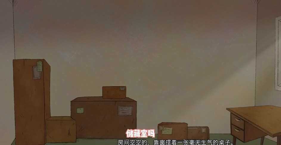 WelcomeDearHuman移植版
