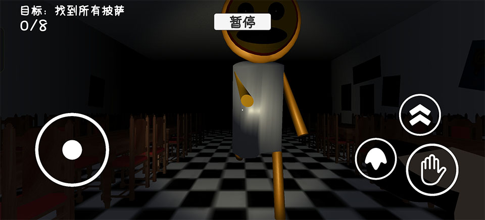 苏西的餐厅游戏中文版