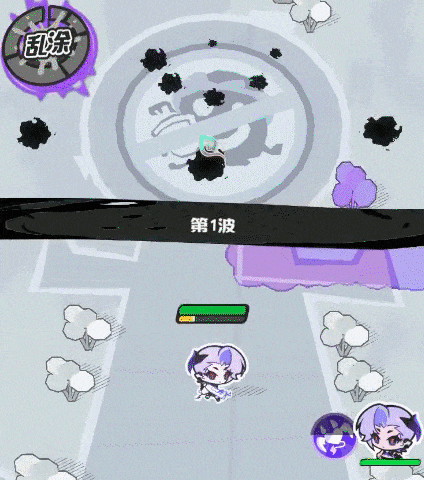 乱涂彩世界最新版