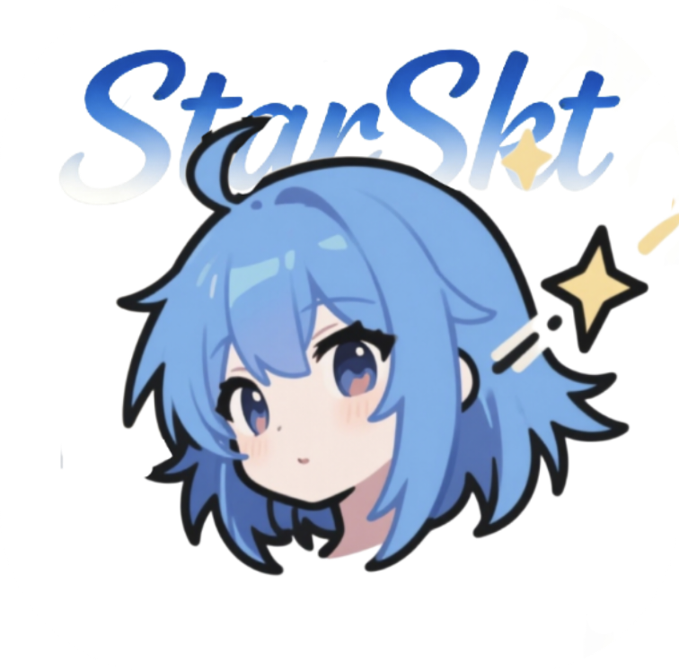 starskt星绘漫