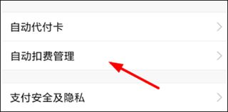 快看漫画最新版