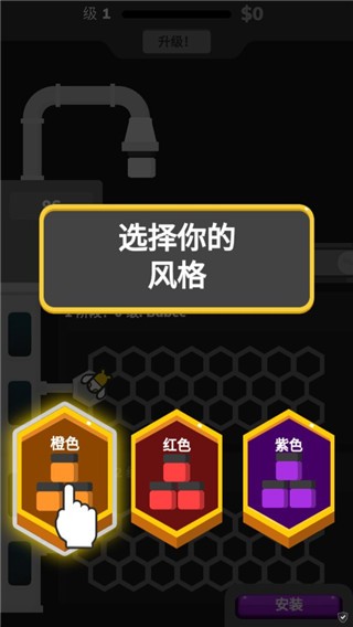 石油大亨turmoil