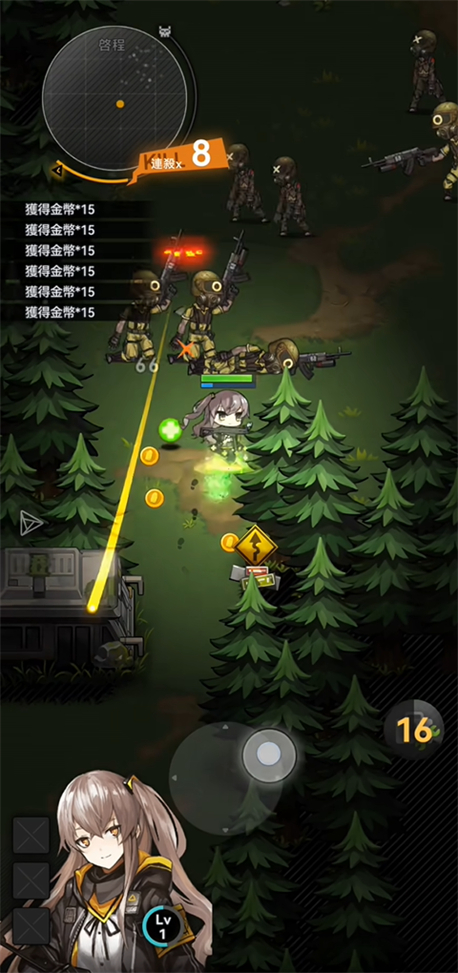指尖突围台服安卓版