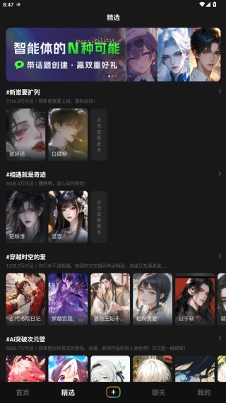 冒泡鸭最新版本