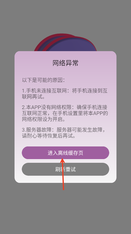 D8影视