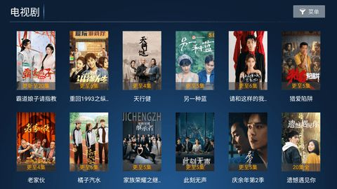 神马视频影院5