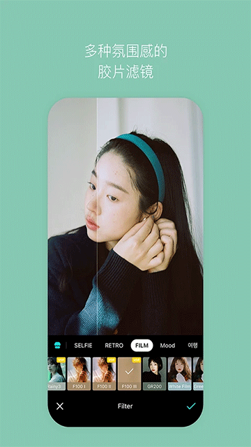 b612咔叽最新版4