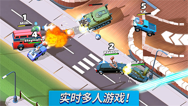 疯狂撞车王安卓版2