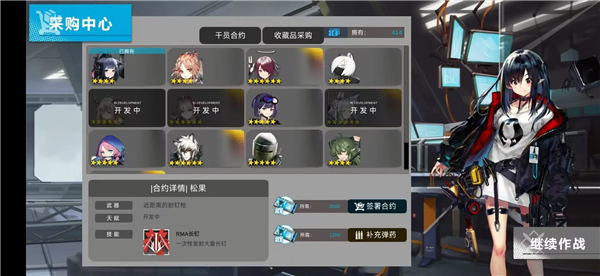 方舟模拟战最新版3