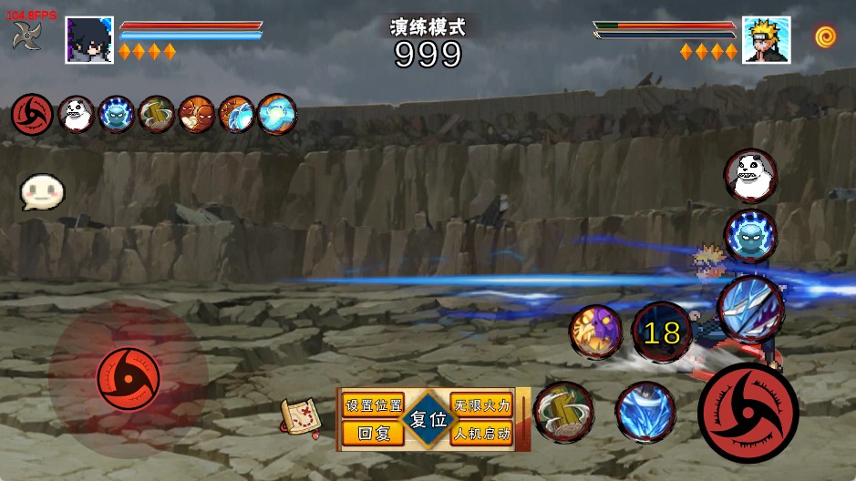 像素火影次世代v1.37版