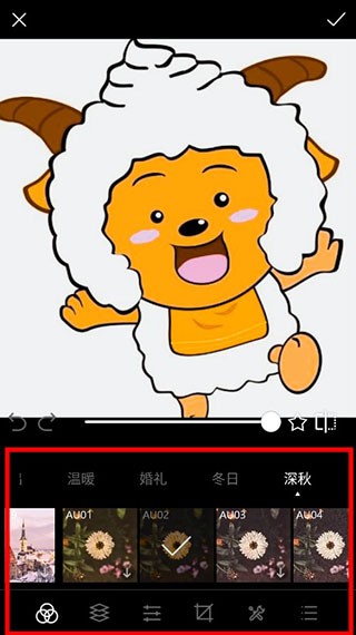 滤镜君LR官方版