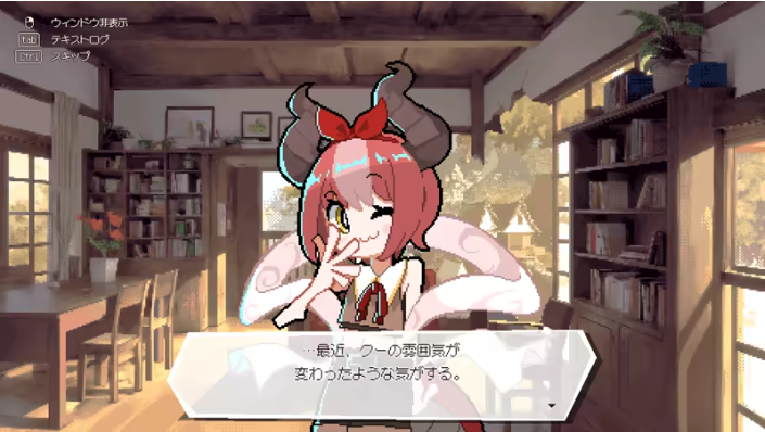 小龙娘drapline4